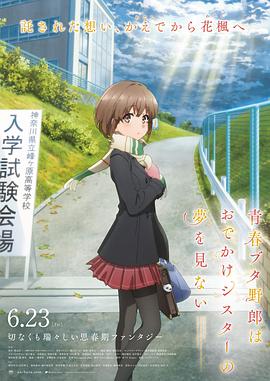 亚洲手机在线手机观看高清hd